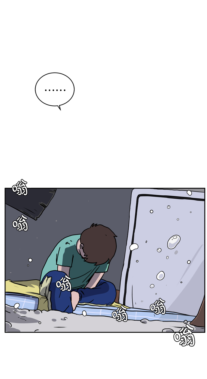 [第40话] 熊孩子1-长夜3