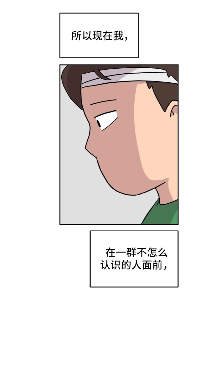 [第9话] 罗马与罗马法1