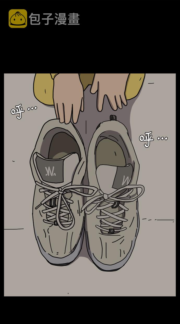 [第61话] 过去的特别故事（1）0