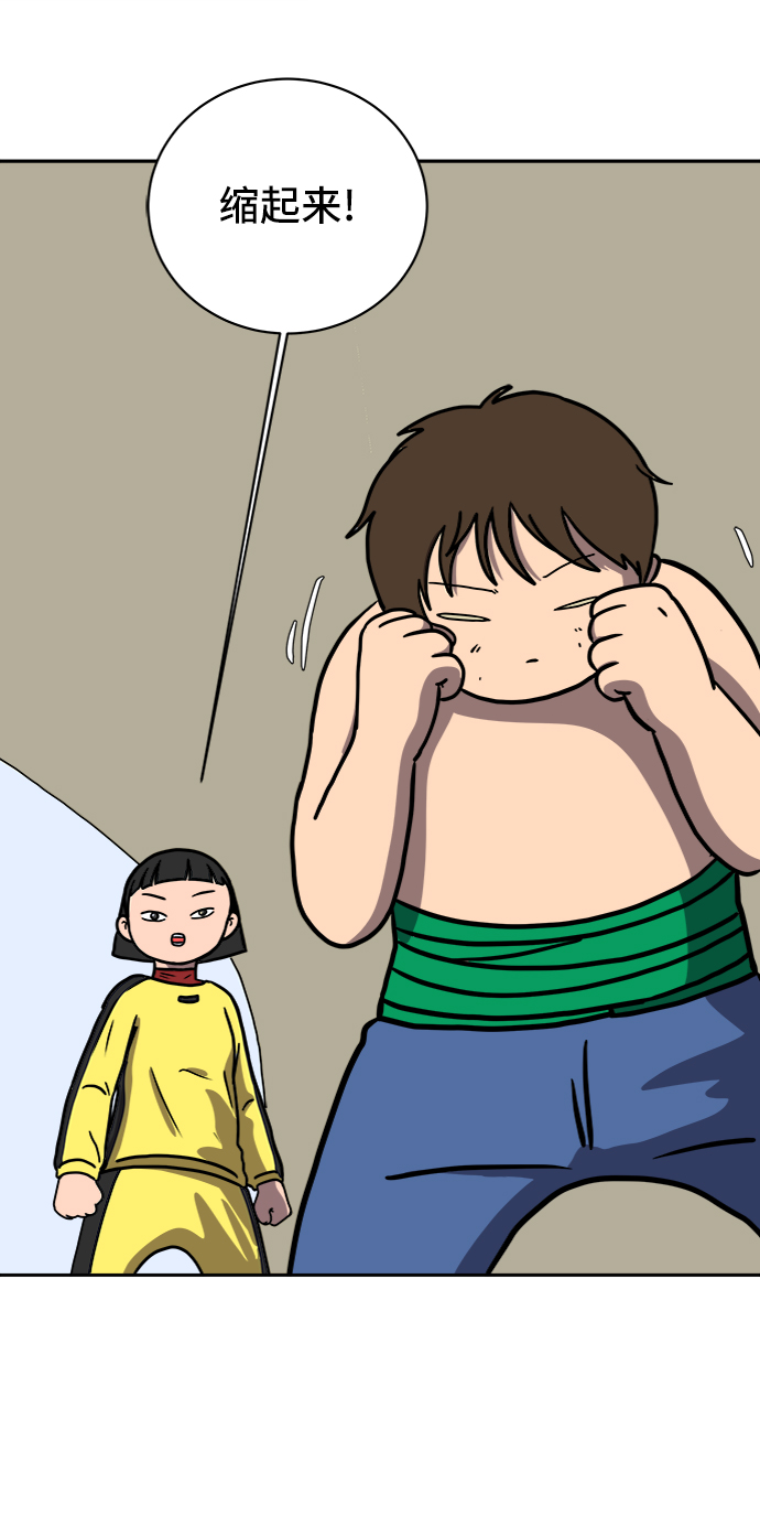 [第54话] 派系战争3-堂堂正正1