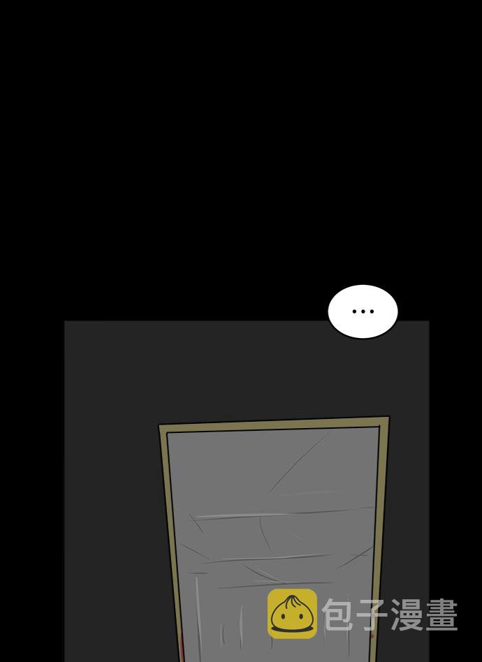 [第17话] 郑旺旺逃离作战3-谈话的技术2