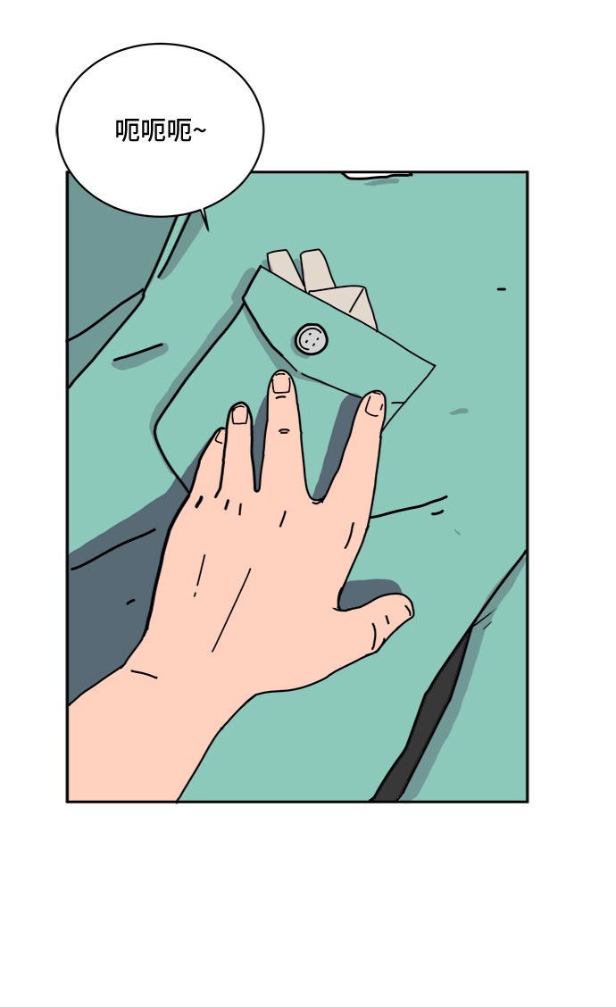 [第4话]不祥的预感2