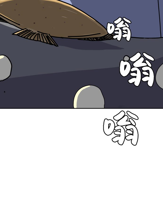 [第7话] 大危机3