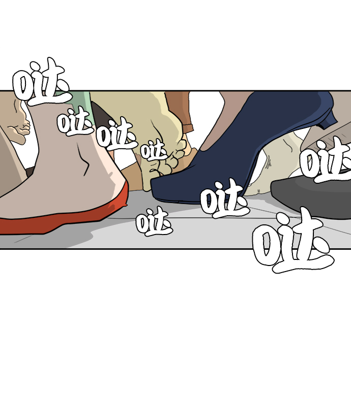 [第10话] 寻弟记1-神奇的化学反应2