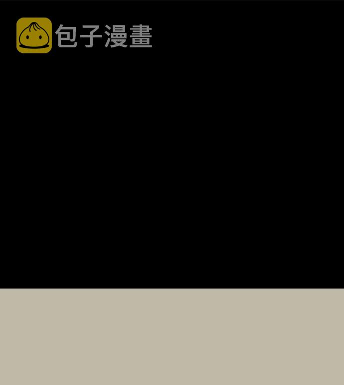 [第27话] 侦探二人组2-以命相搏的战斗1