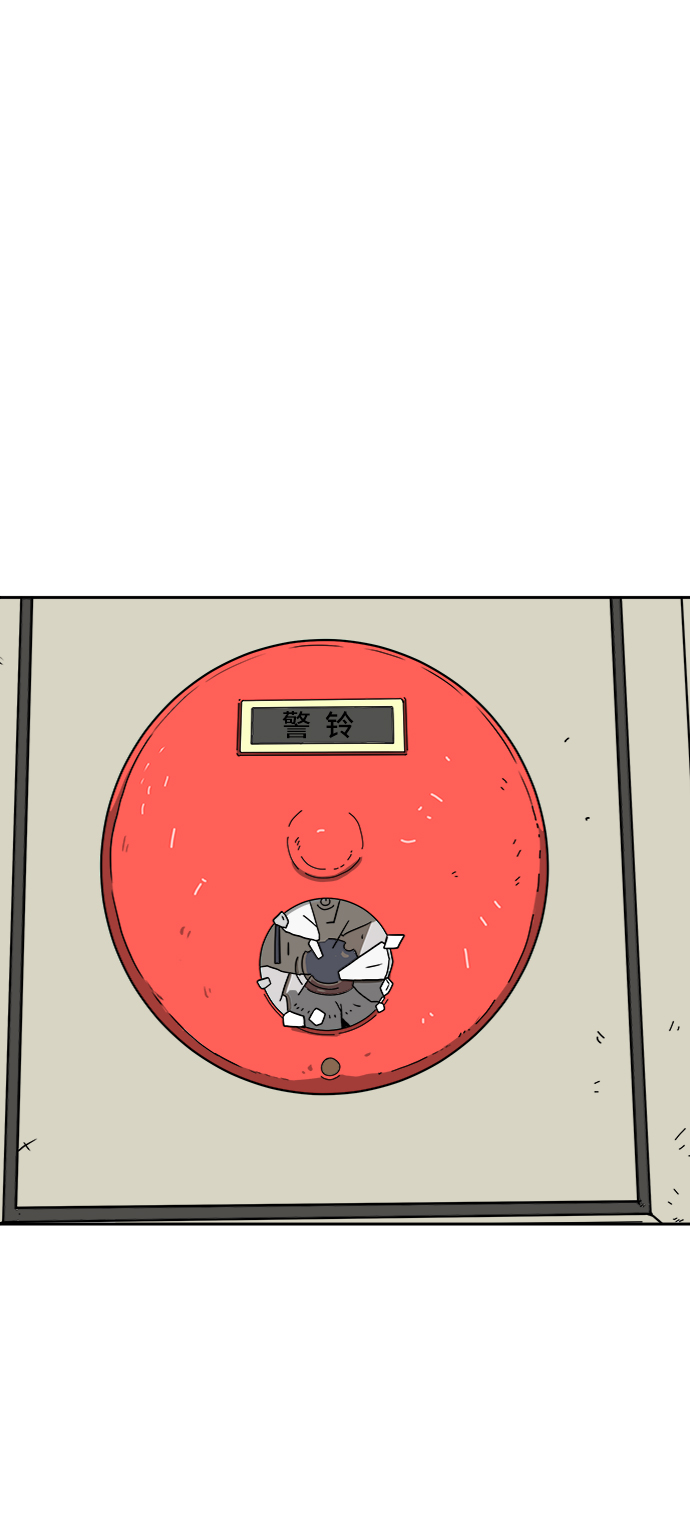 [第66话] 大人之路-大人来了2