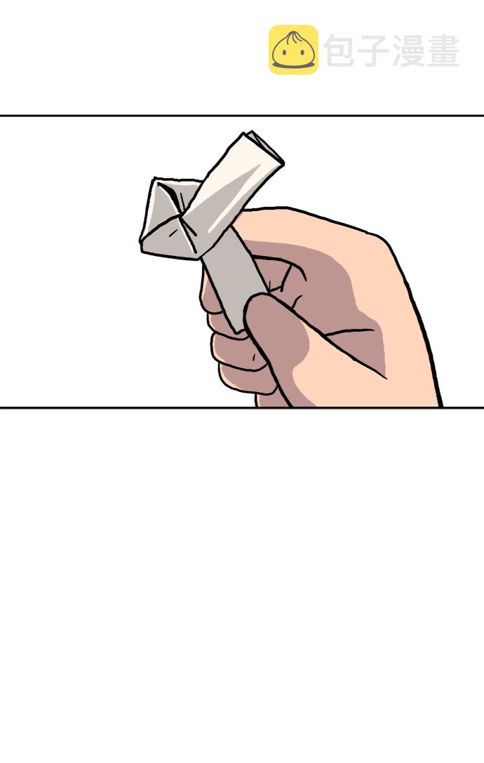 [第3话] 伤心与压力4