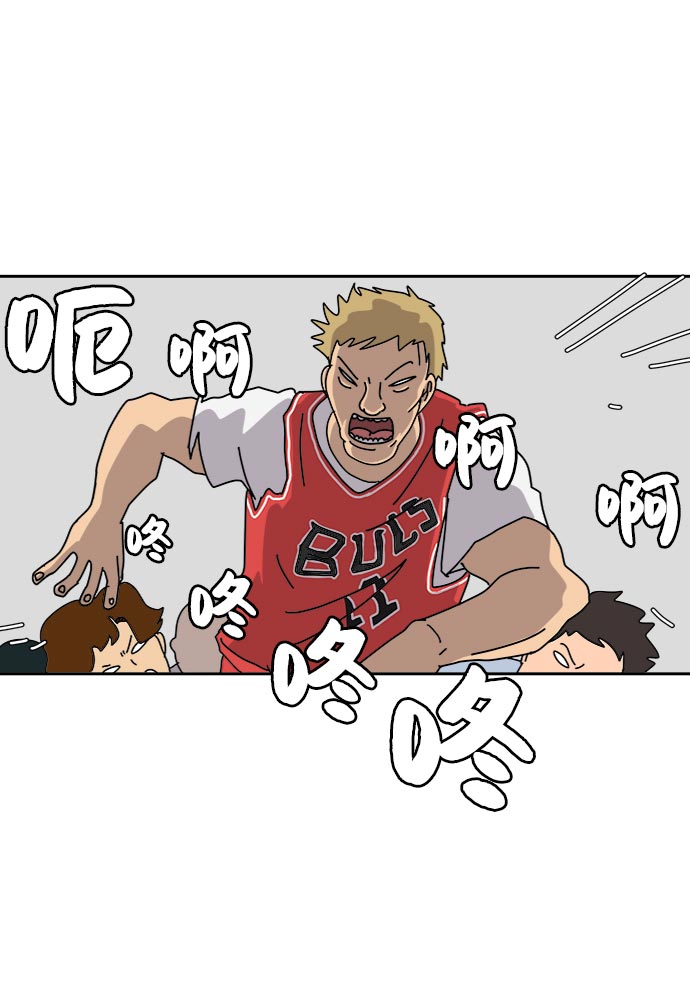 [第8话] 表里不一0