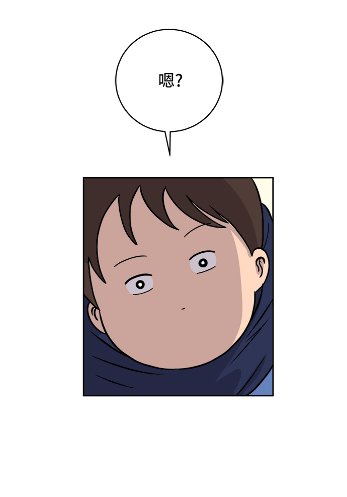 [第37话] 无差别袭击事件（2）1