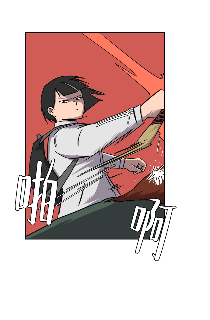 [第23话] 寻找小旺旺的朋友1