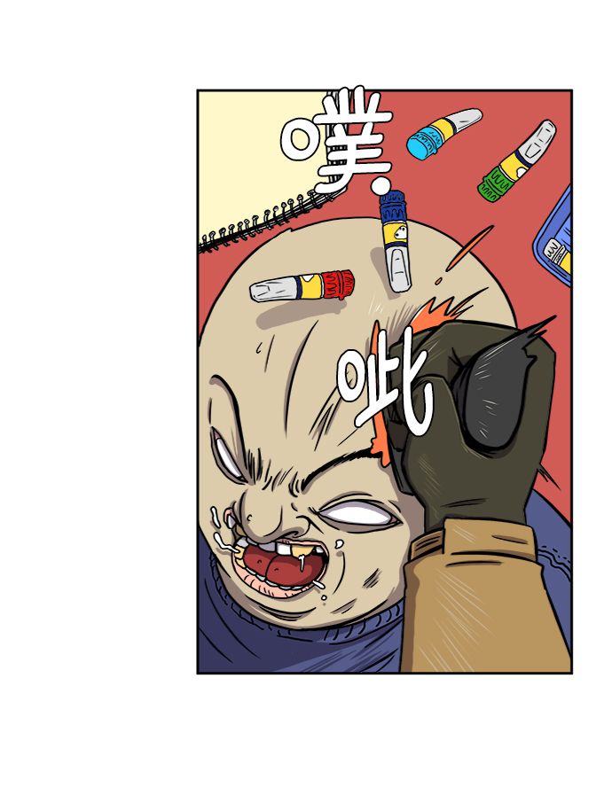 [第23话] 寻找小旺旺的朋友0