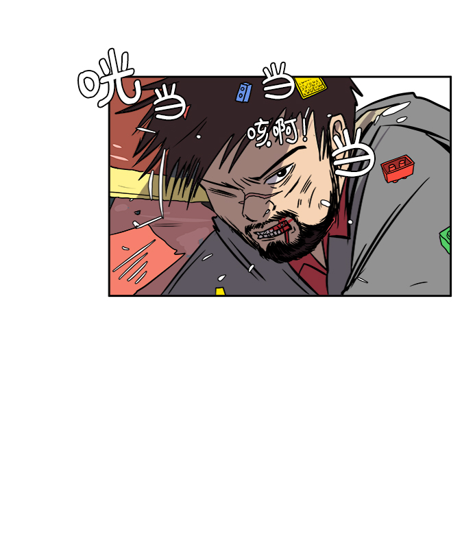 [第23话] 寻找小旺旺的朋友0