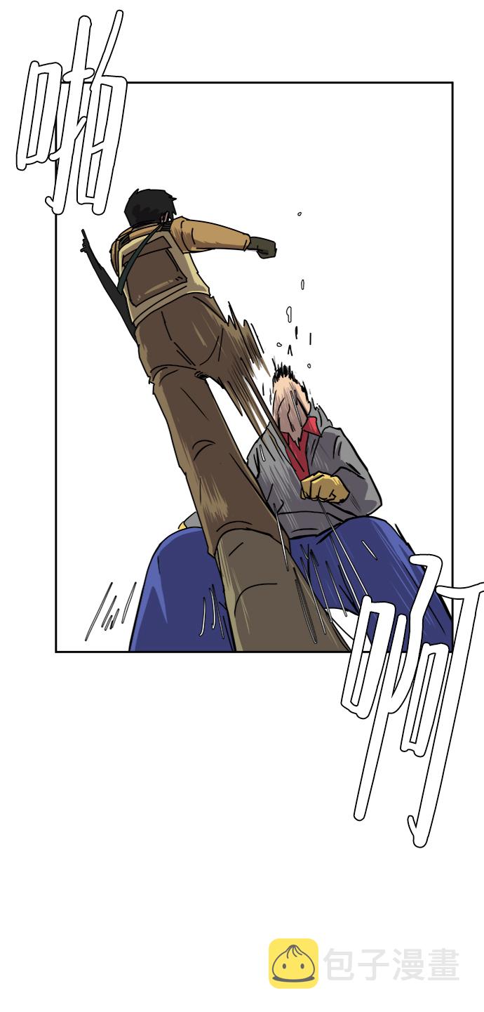 [第23话] 寻找小旺旺的朋友1