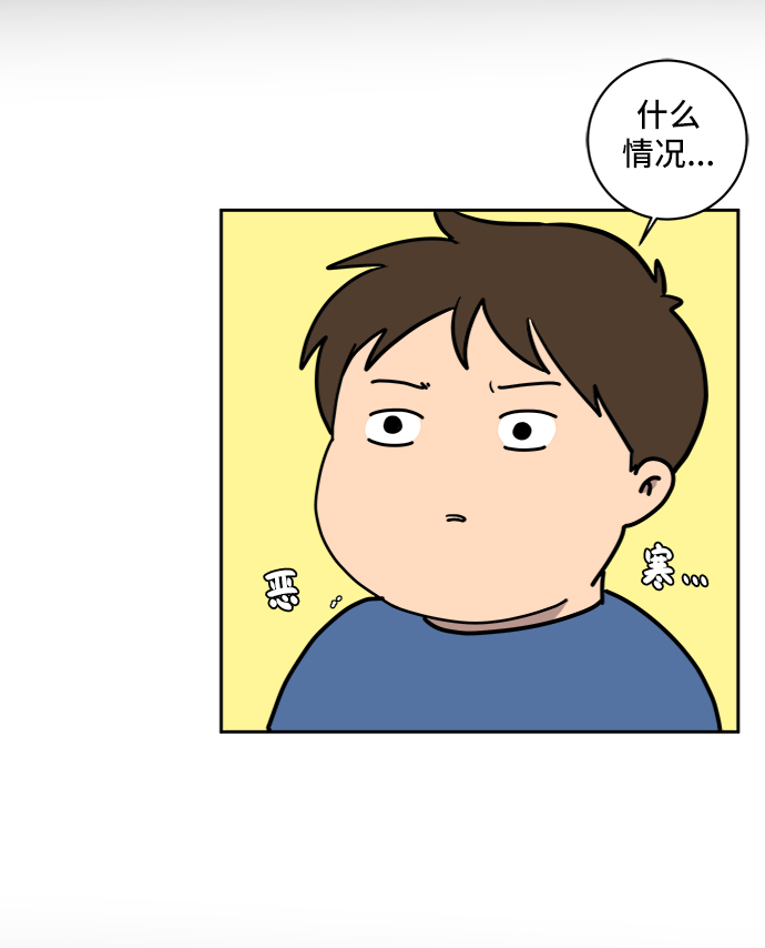 [第62话] 过去的特别故事（2）0