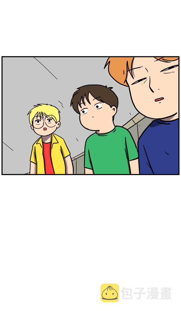 [第69话] 没用的大人们0