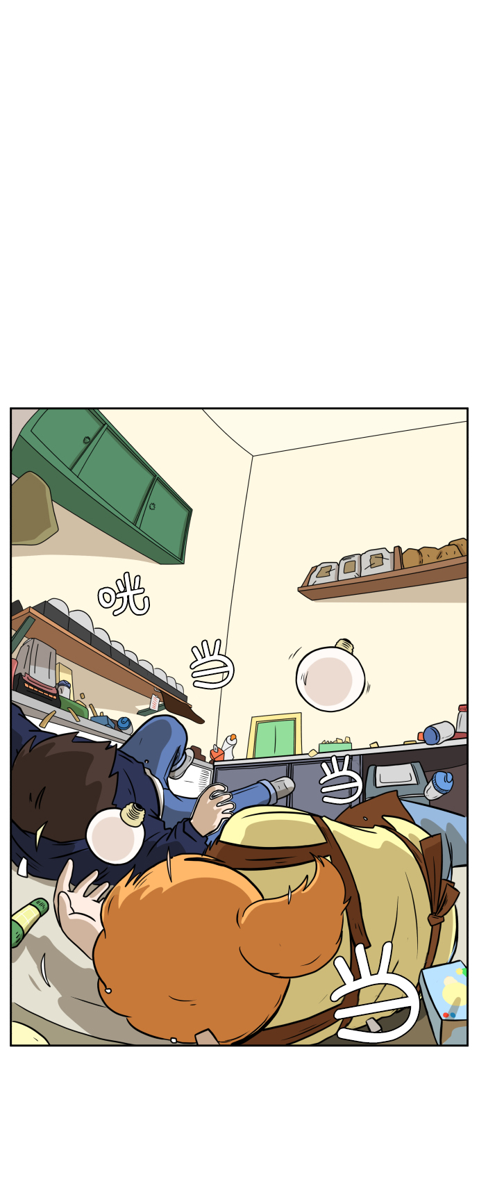 [第38话] 无差别袭击事件（3）2