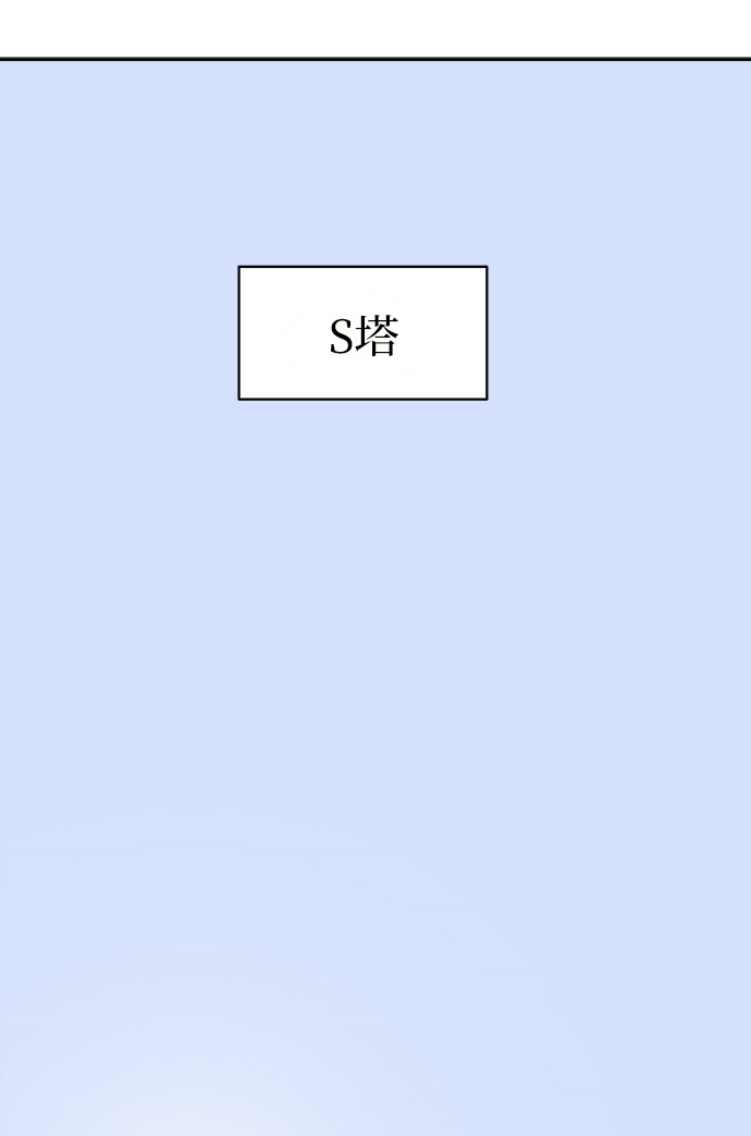 [第1话] 丧尸的世界1