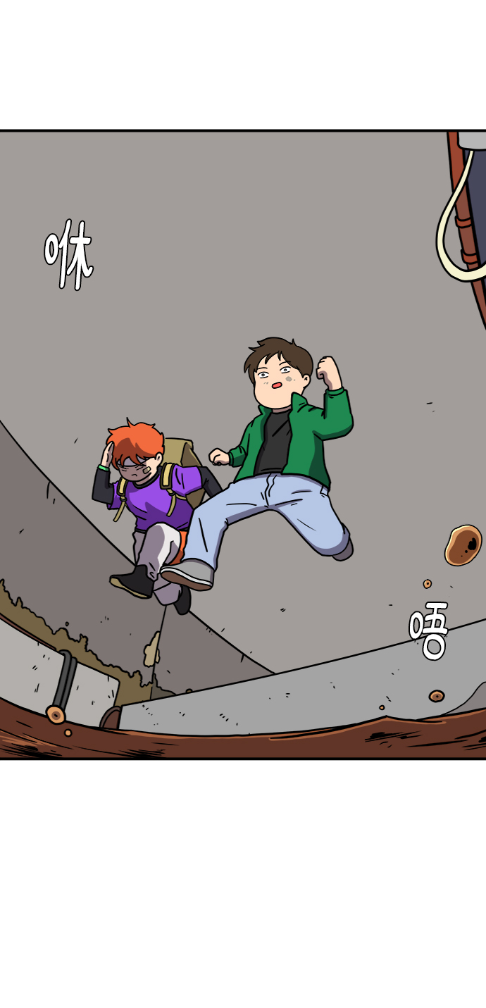 [第72话] 冲冲冲1-云夏4