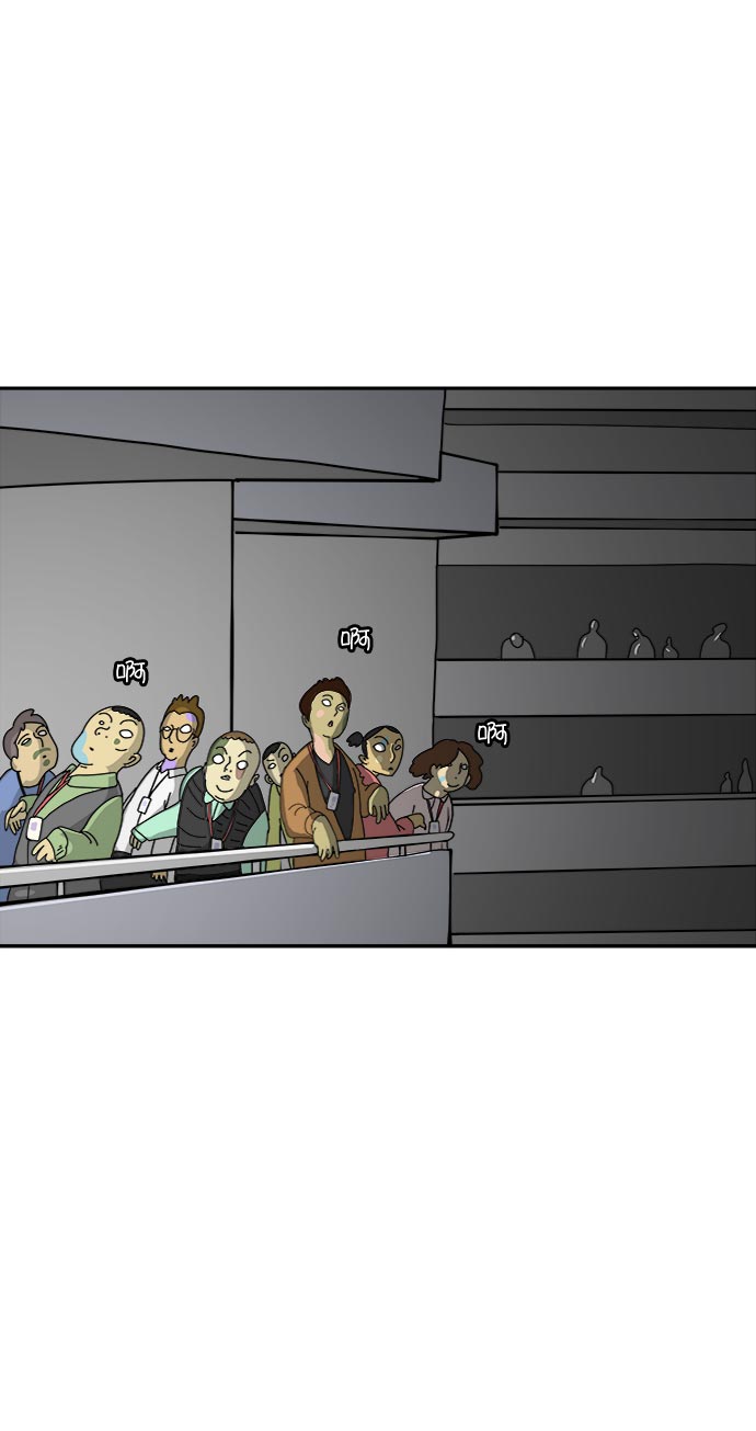 [第6话] 大失败0