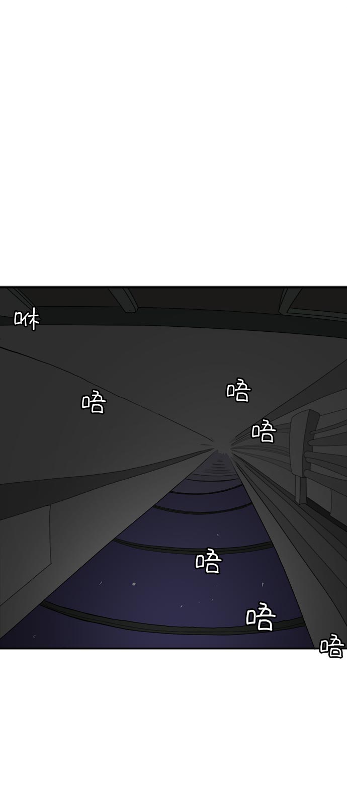 [第6话] 大失败2