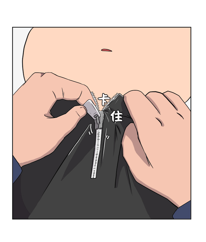 [第16话] 郑旺旺逃离作战2-军人体质3