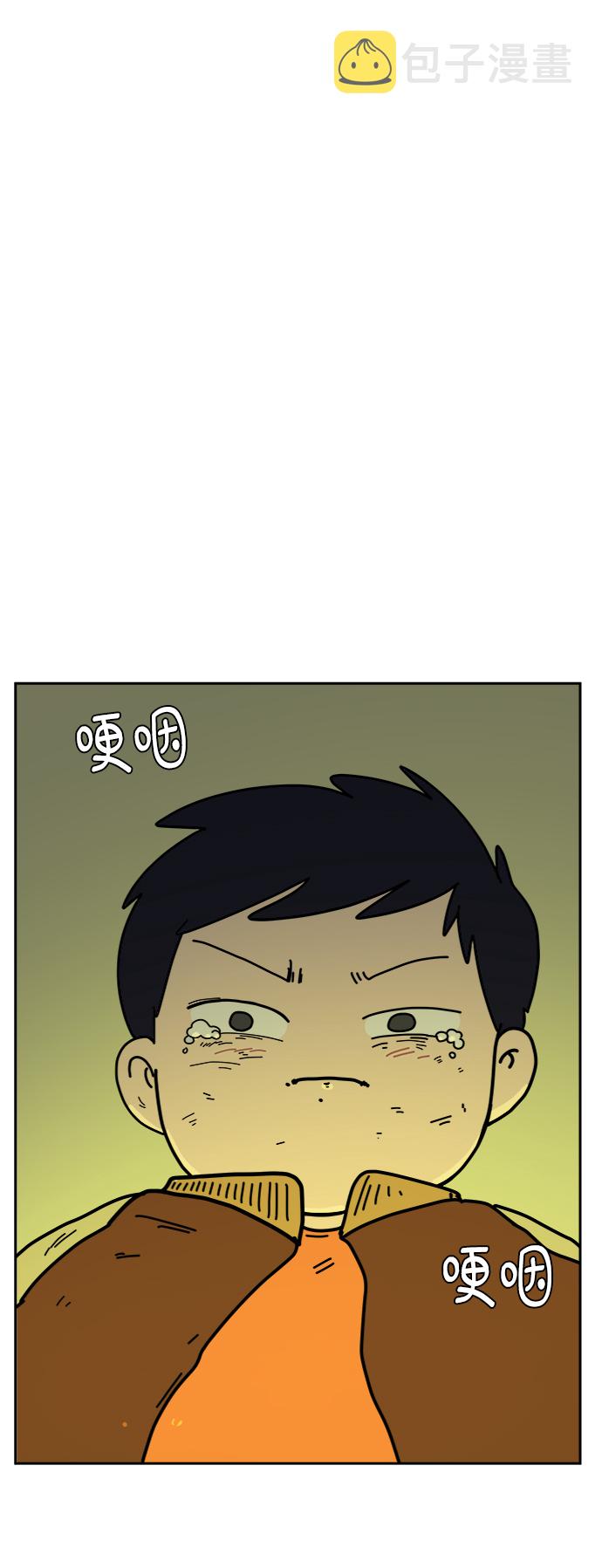 [第67话] 大人之路-大人出发1