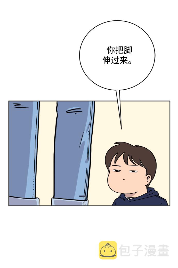 [第37话] 无差别袭击事件（2）0