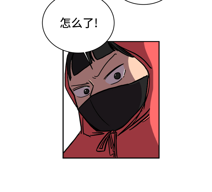 [第3话] 伤心与压力1