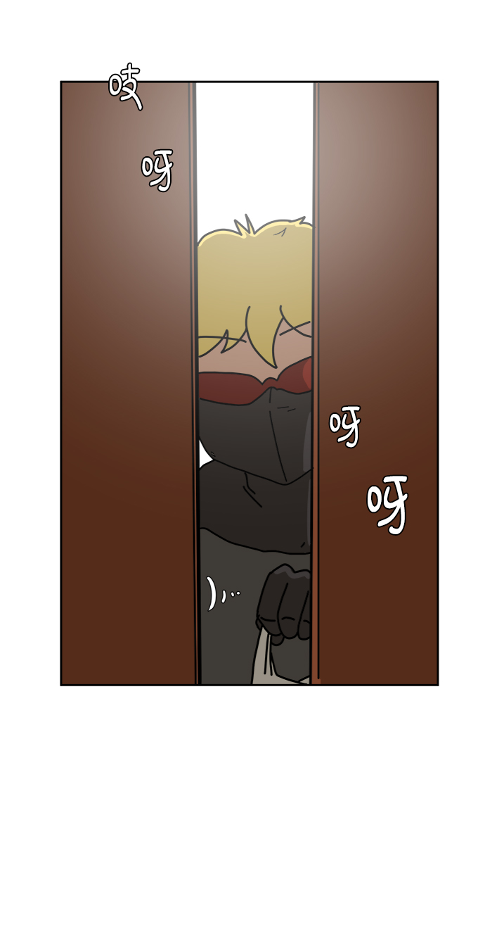 [第67话] 大人之路-大人出发4