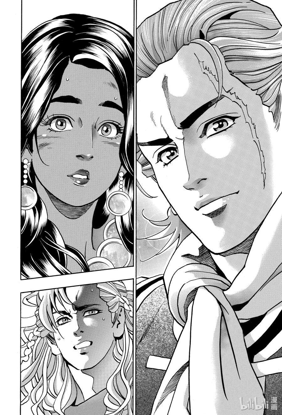 65 小笼包的怪异之处3