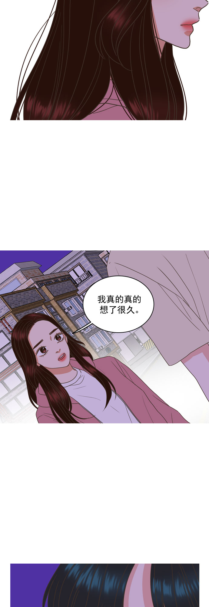 第59话1