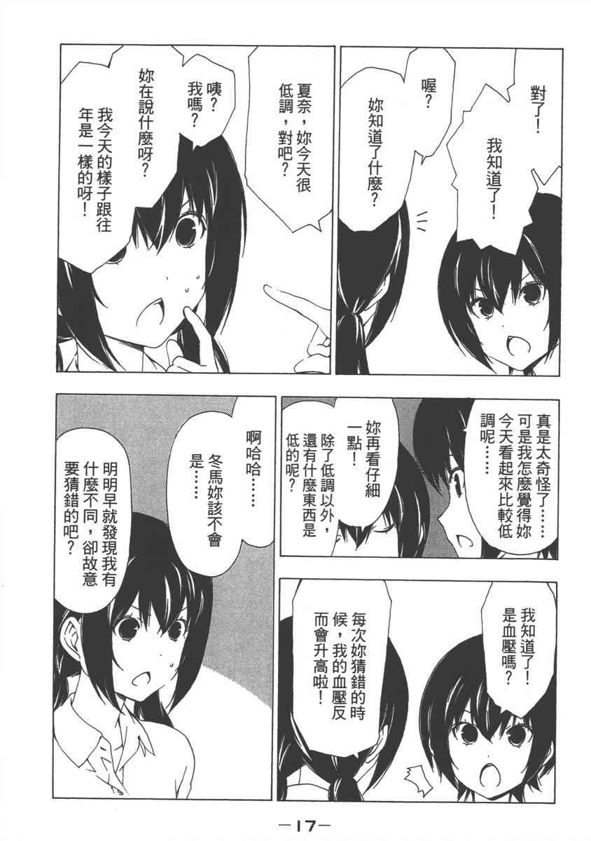 9卷0