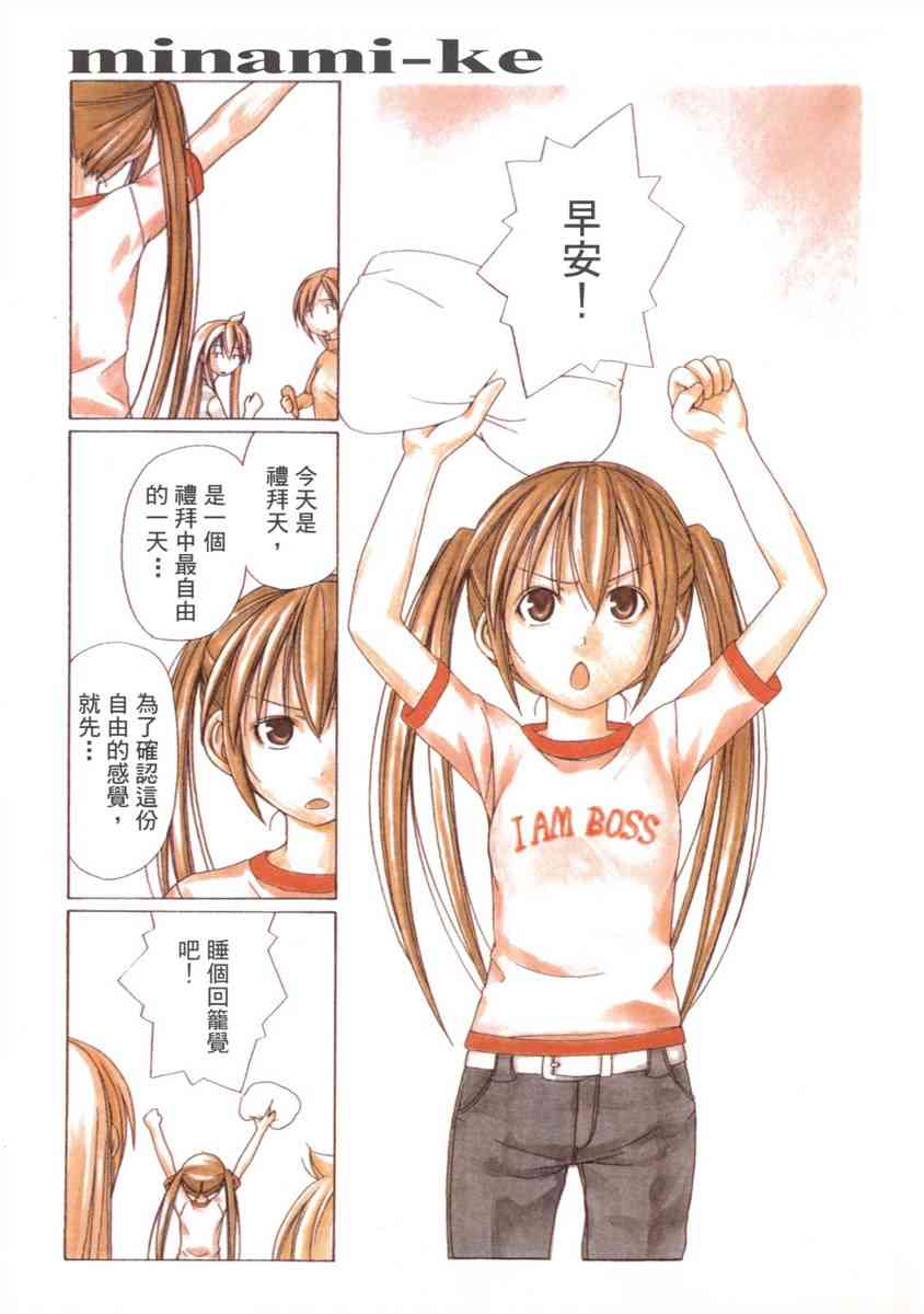 1卷4
