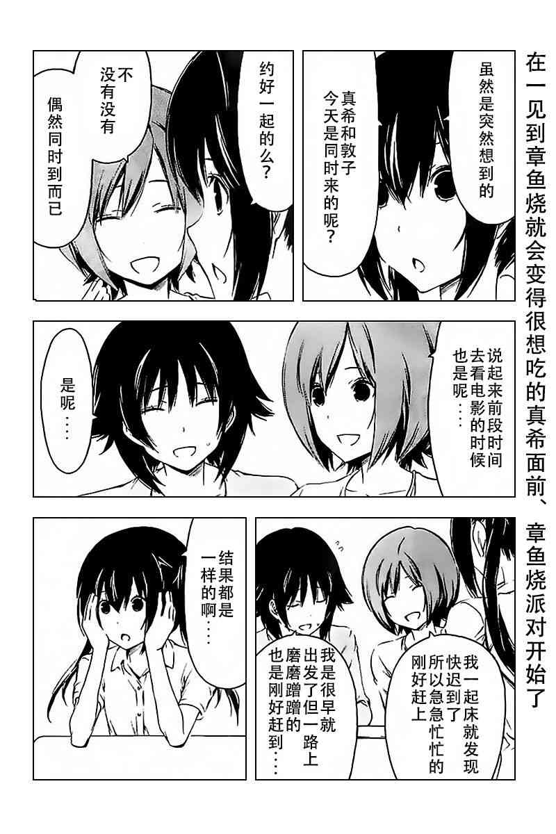 225话1