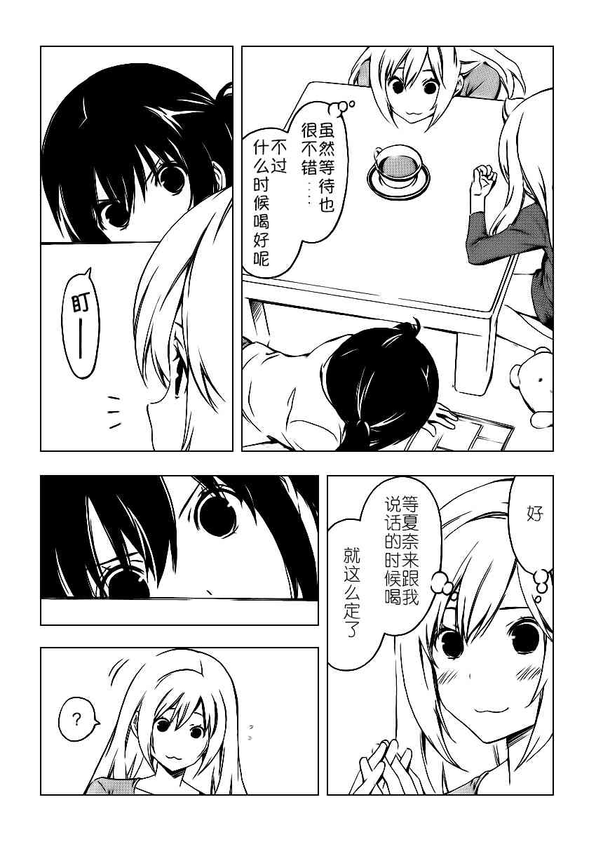245话2