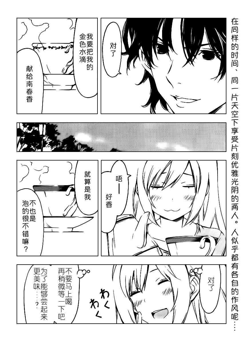 245话1