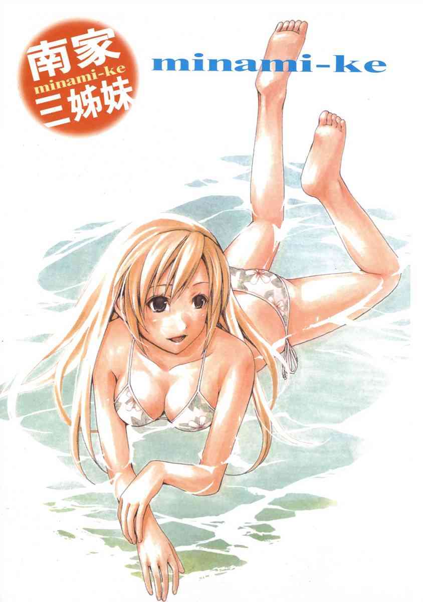 2卷2