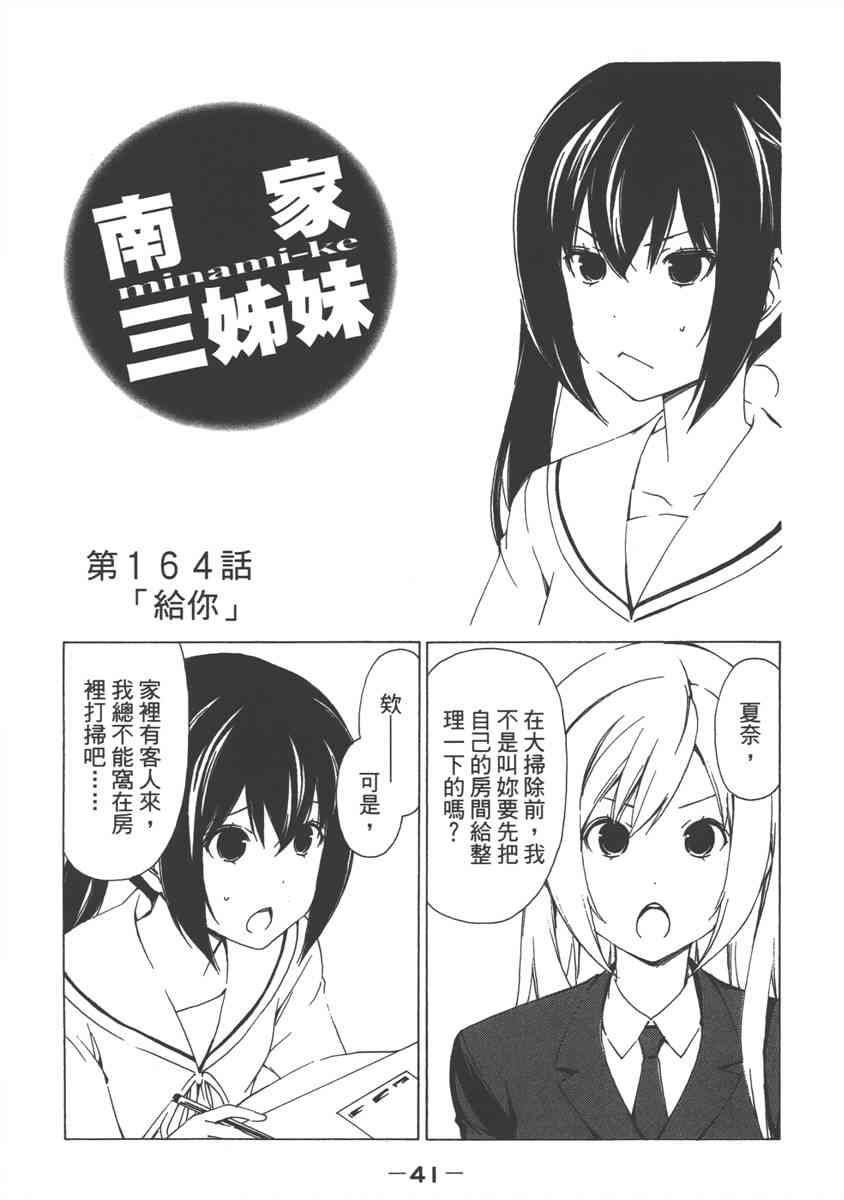 9卷4