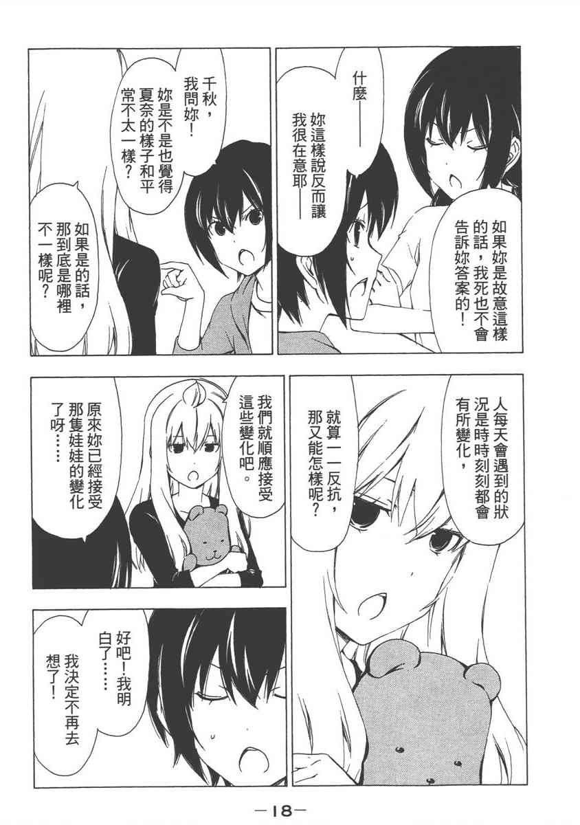 9卷1