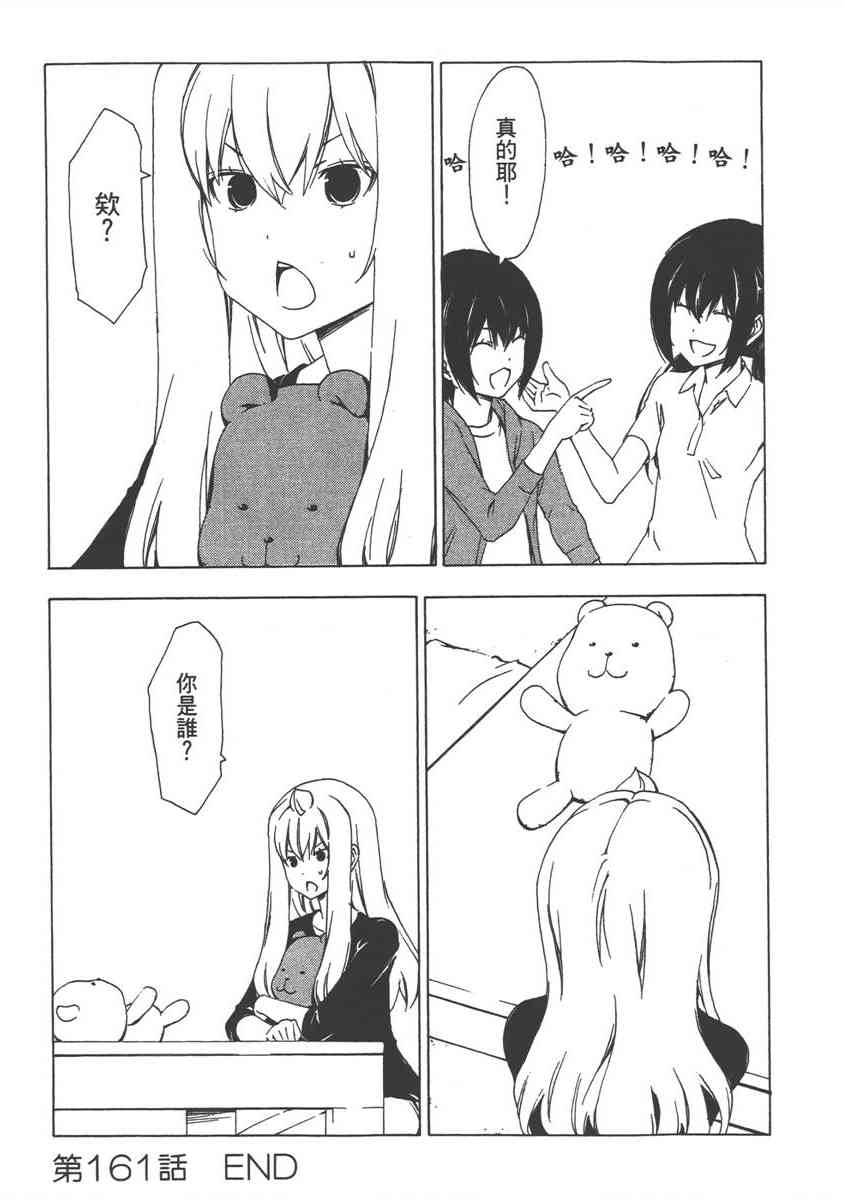 9卷3
