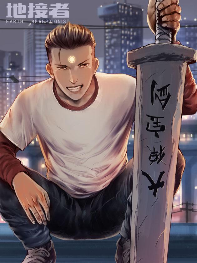312话0