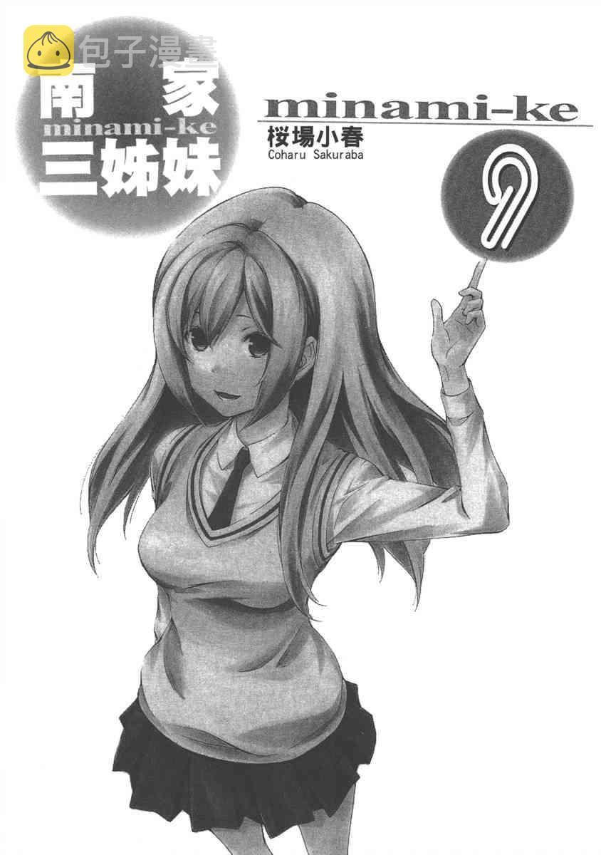9卷4