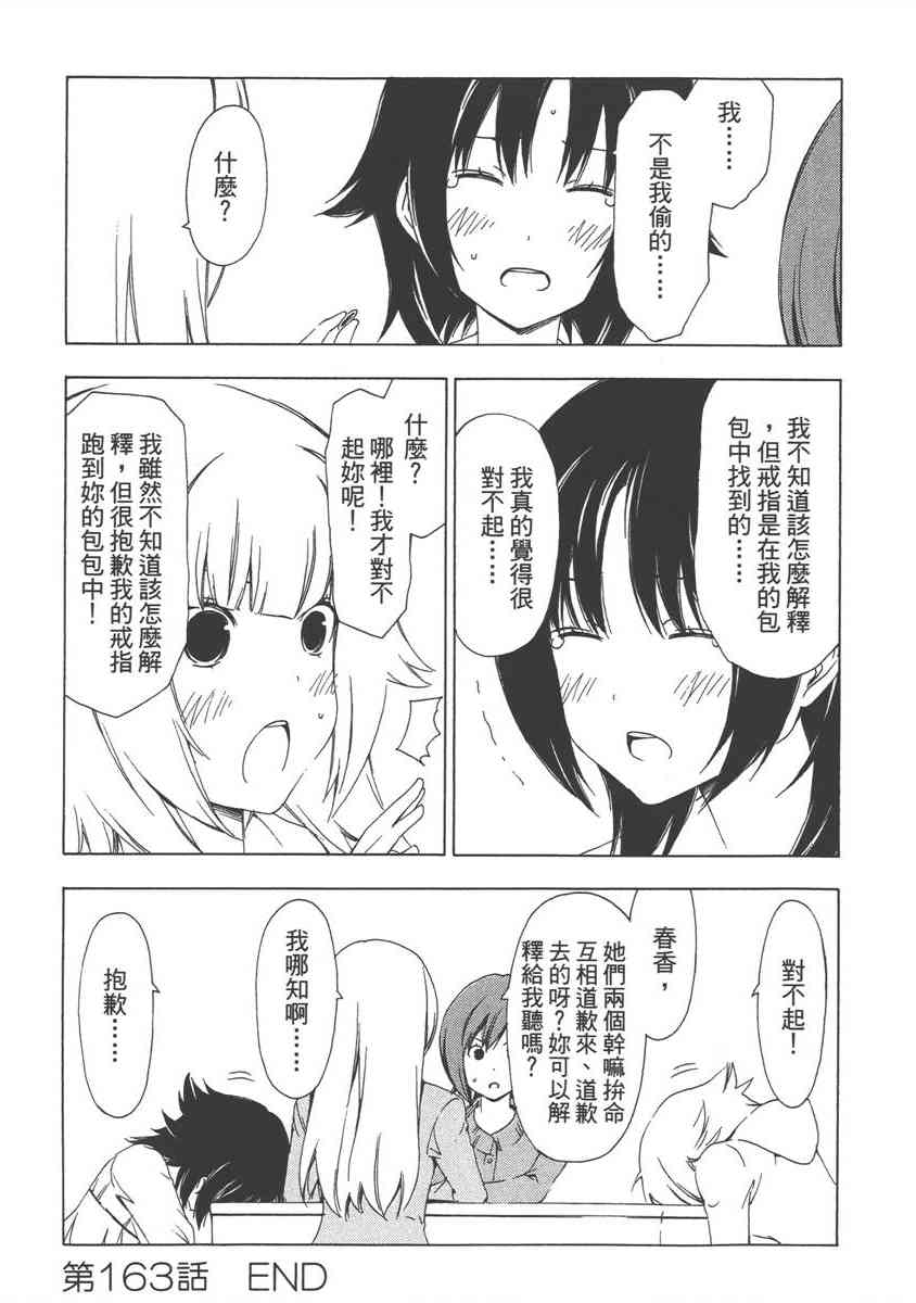 9卷1
