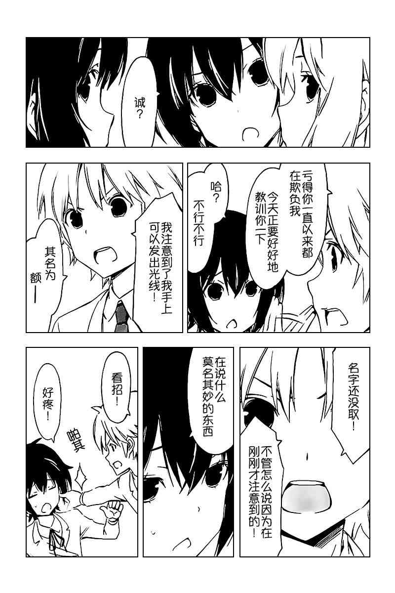 240话2