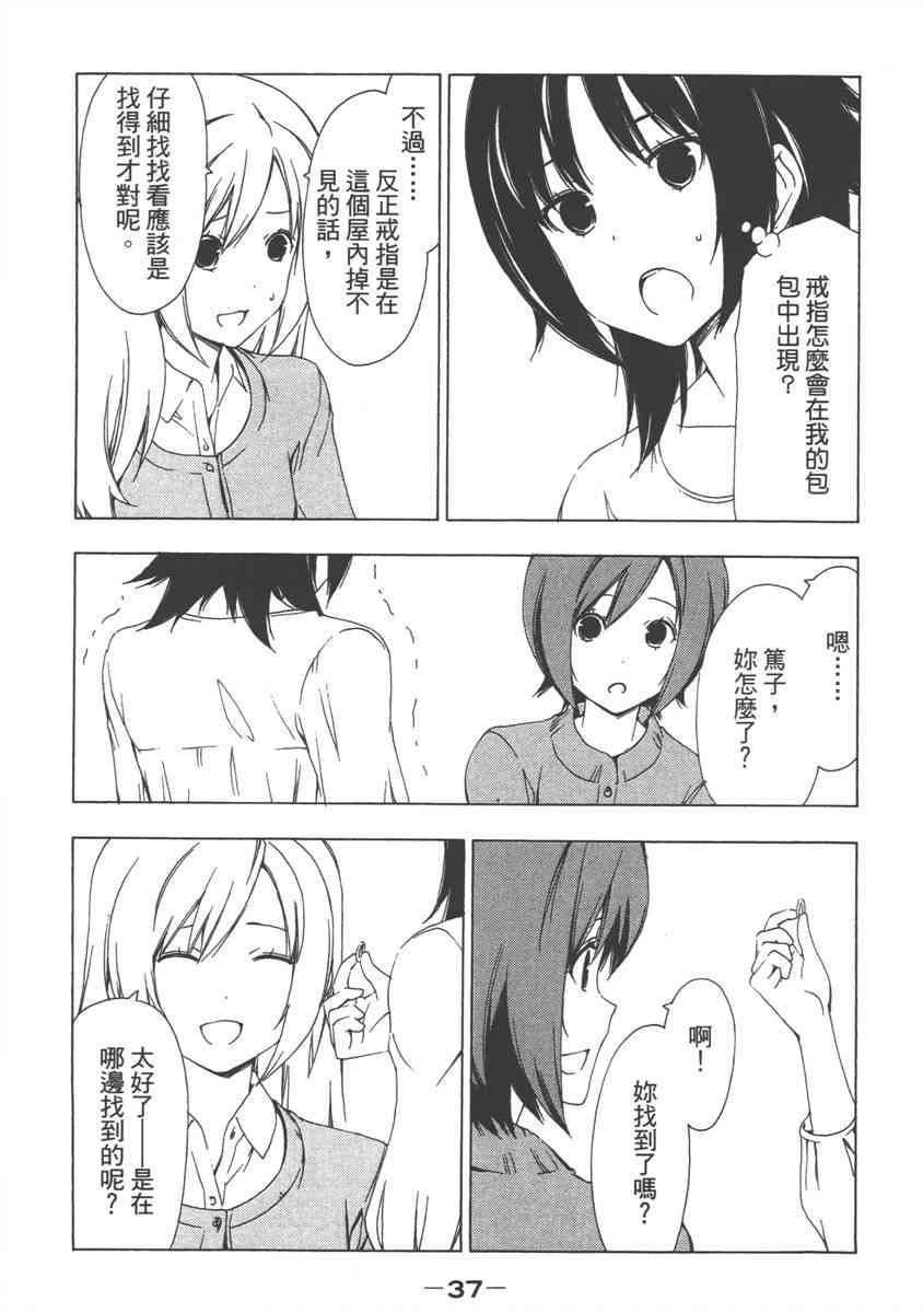 9卷0