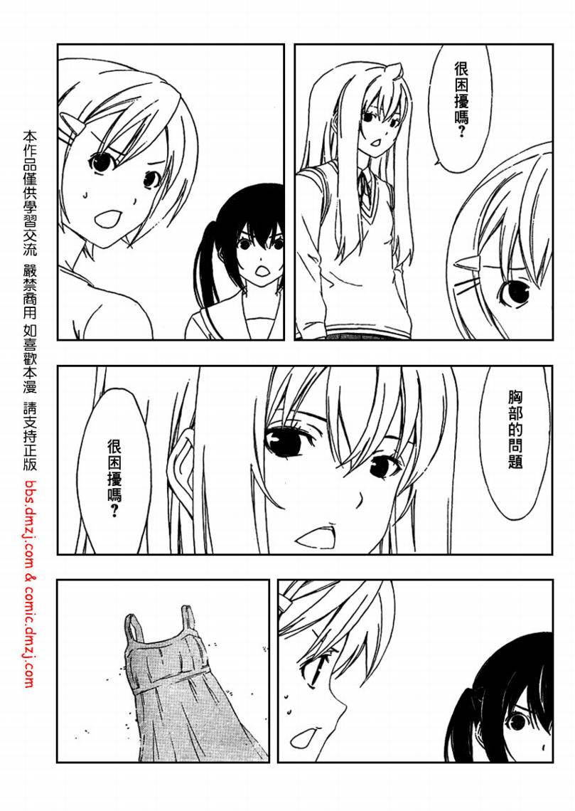 114话4