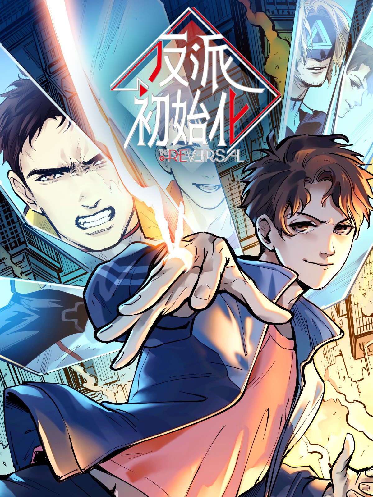 132 13代0