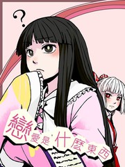 59 消化不良2