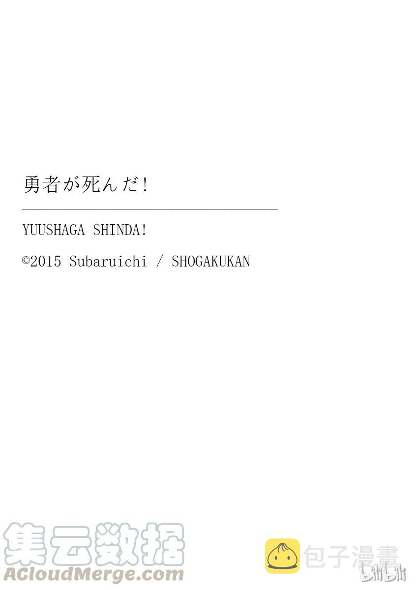 129 魔4