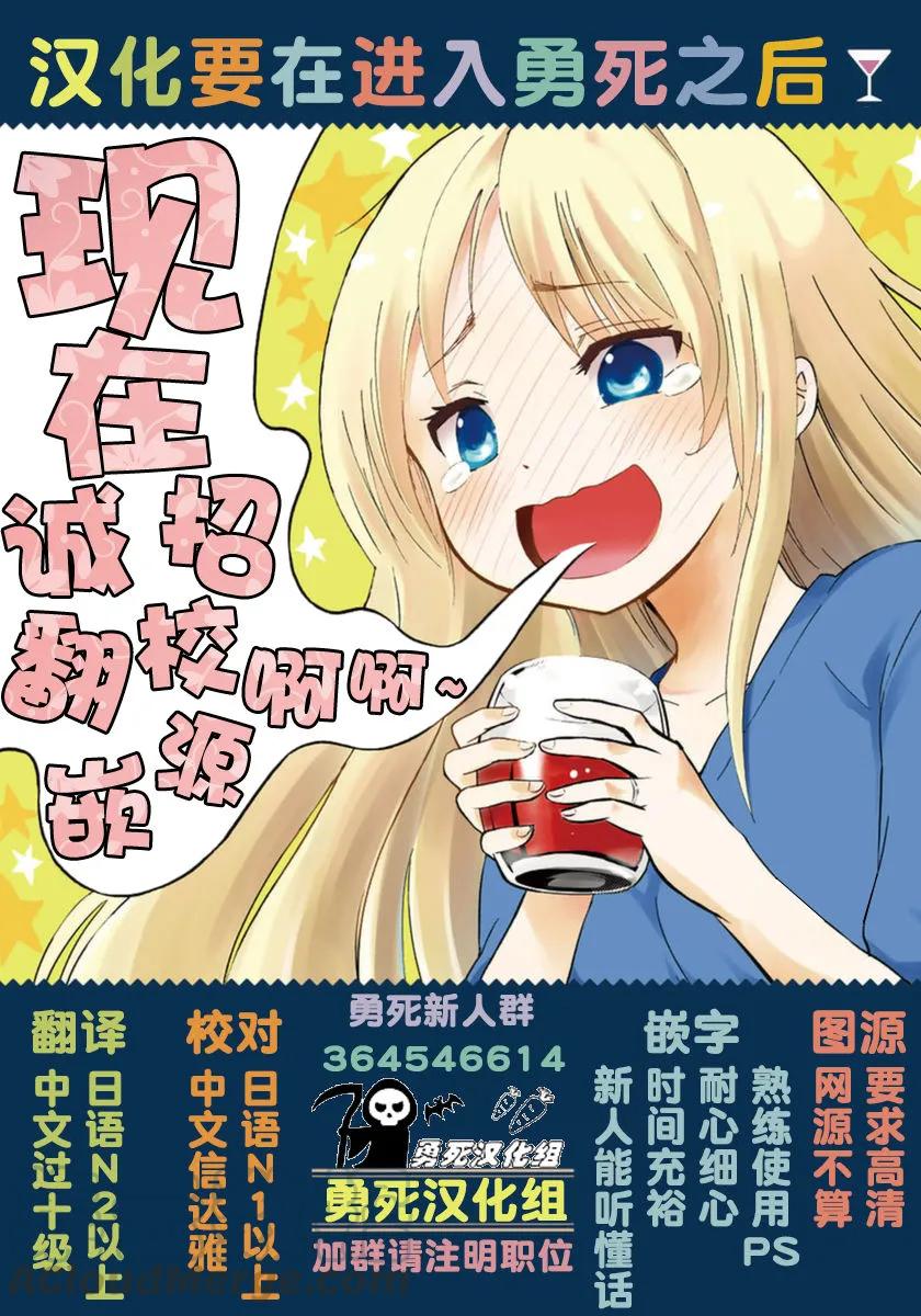 100 捞一笔4